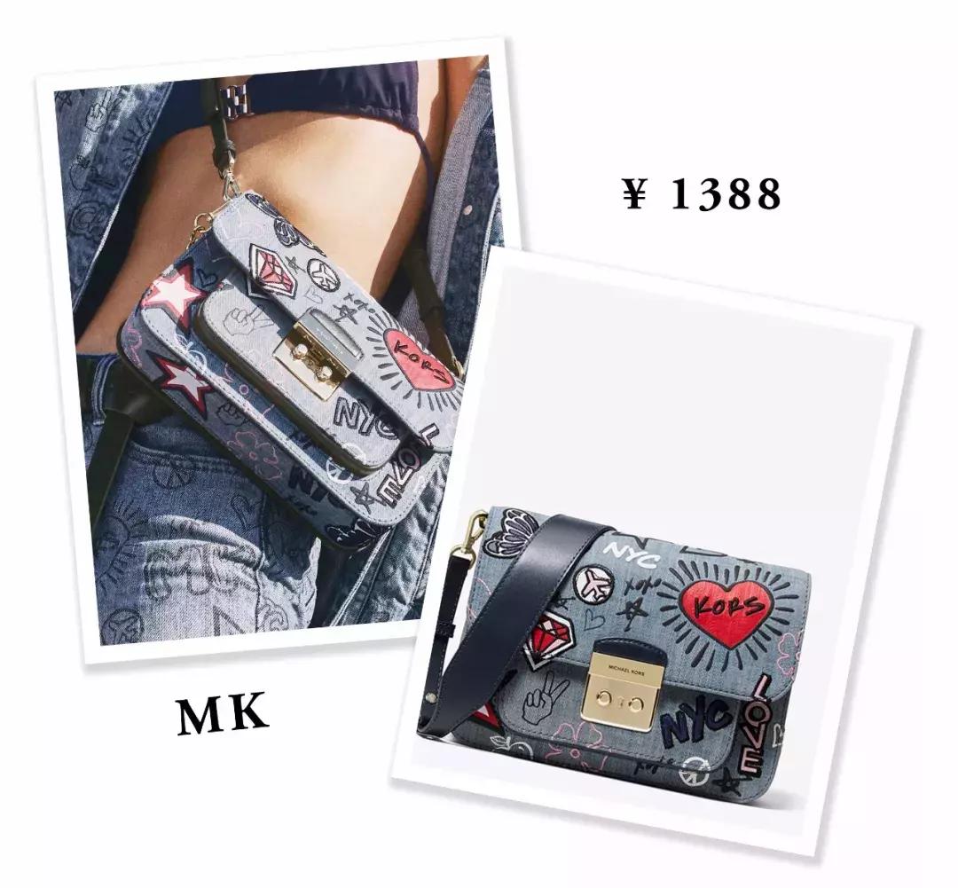 别买的包包,千万别买的小众包包