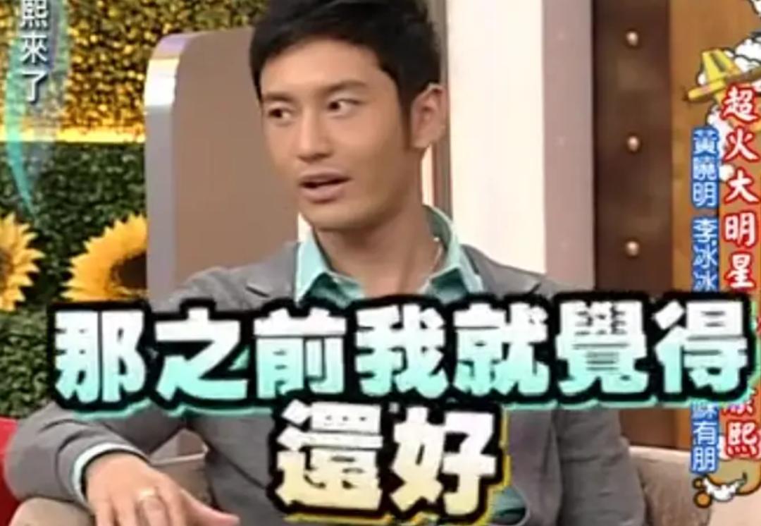 杨幂与杨紫的采访节目,微博之夜杨幂和杨紫在聊什么