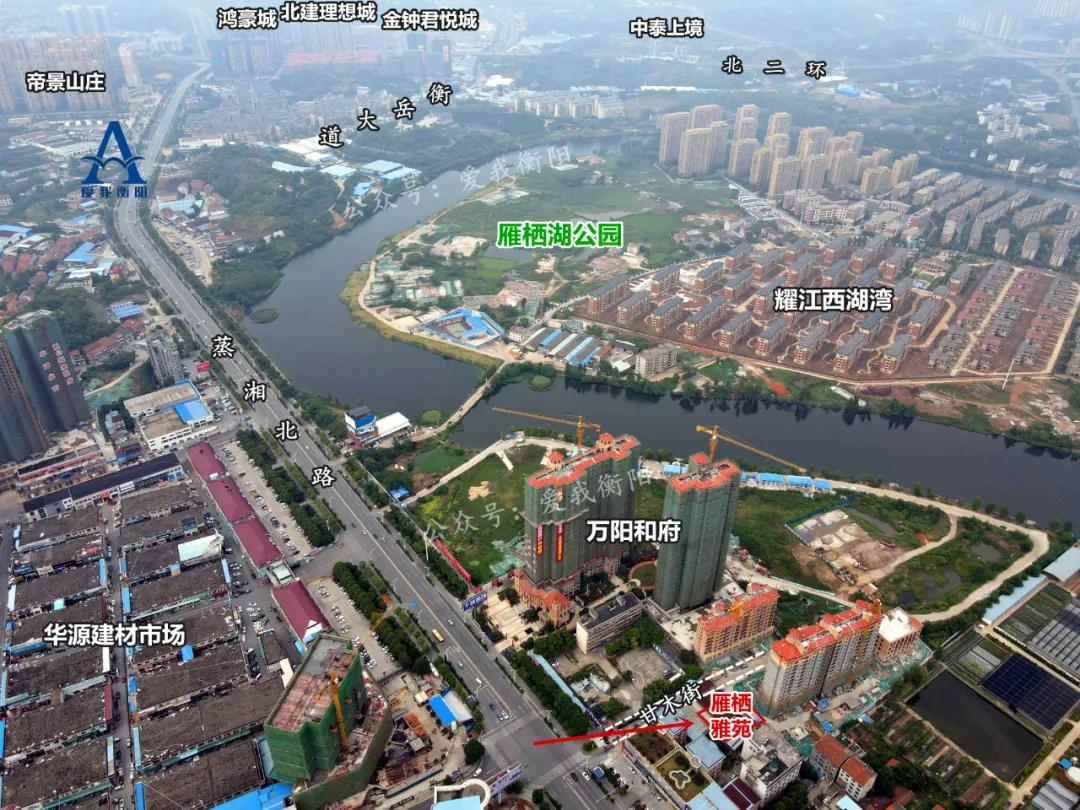 石鼓区新楼盘哪个好,4字头楼盘有哪些