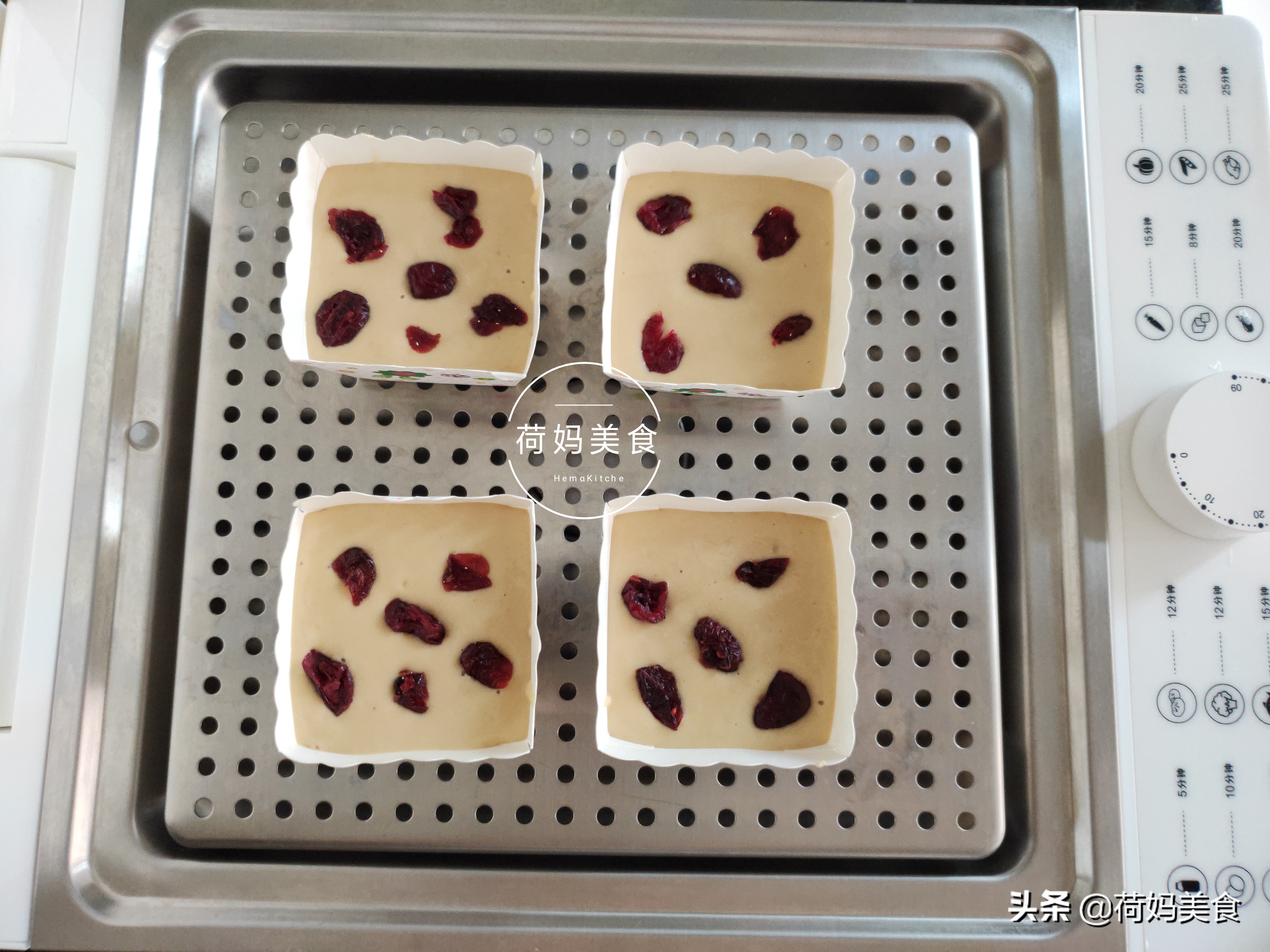 学会做红糖发糕,如何做发糕好吃又简单视频窍门