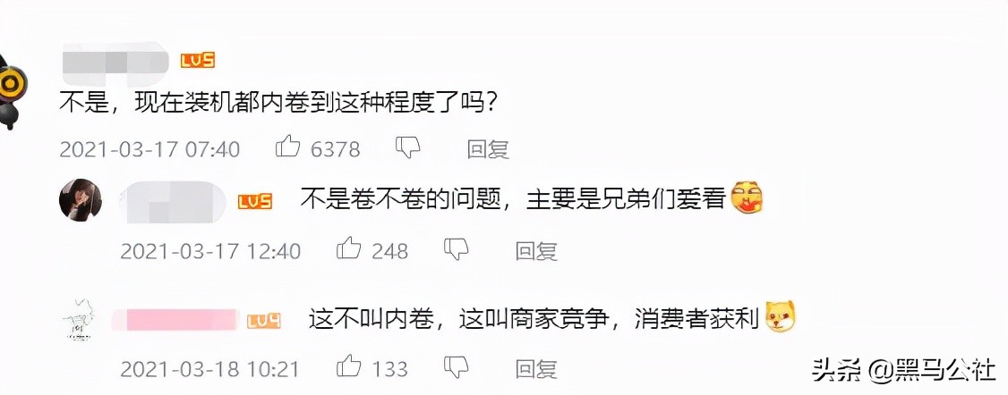 b站舞蹈区怎么样了,b站舞蹈区内卷