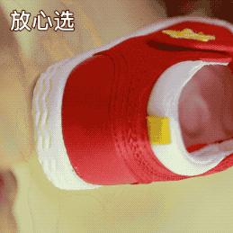 mikihouse牌童鞋多少钱一双,8款童鞋推荐