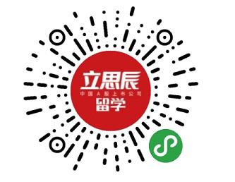 去日本留学要资产证明吗,去日本留学带些什么东西