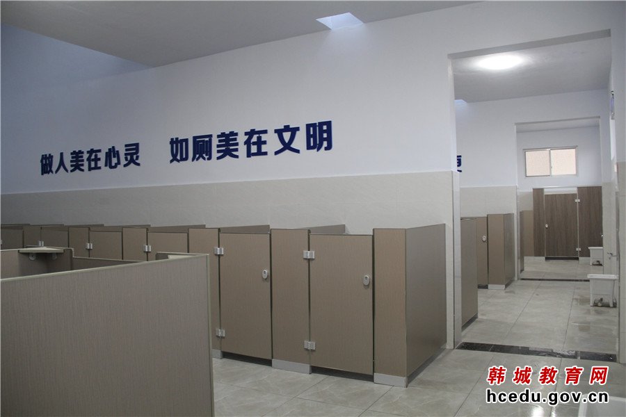 韩城：象山中学办学条件提档升级三秦名校焕发崭新气象（图）