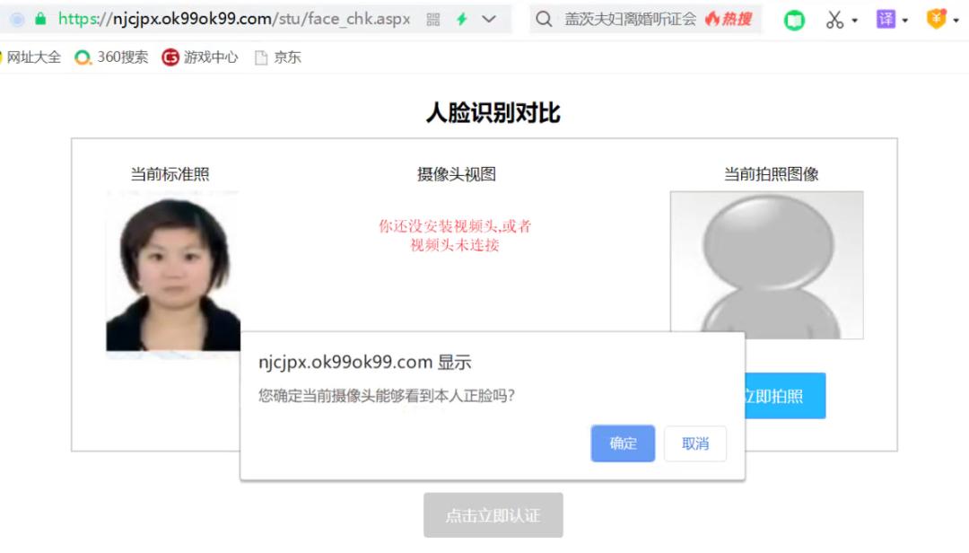 adobeflashplayer有什么用,adobeflashplayer被阻止怎么办
