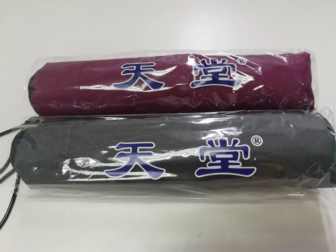 珠海长隆家庭套票2大1小,长隆双人套票跟家庭套票