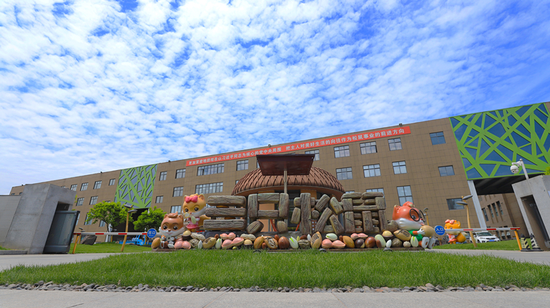 王俊凯的奶茶店什么时候开业,王俊凯奶茶店有多少人排队