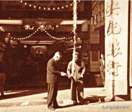 英皇杨受成最新视频,英皇杨受成专访