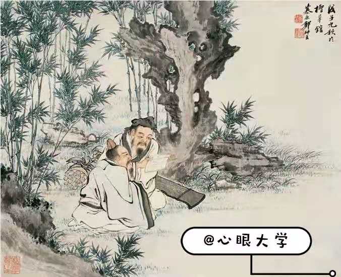 心眼第26章,心眼最新全部章节在线阅读