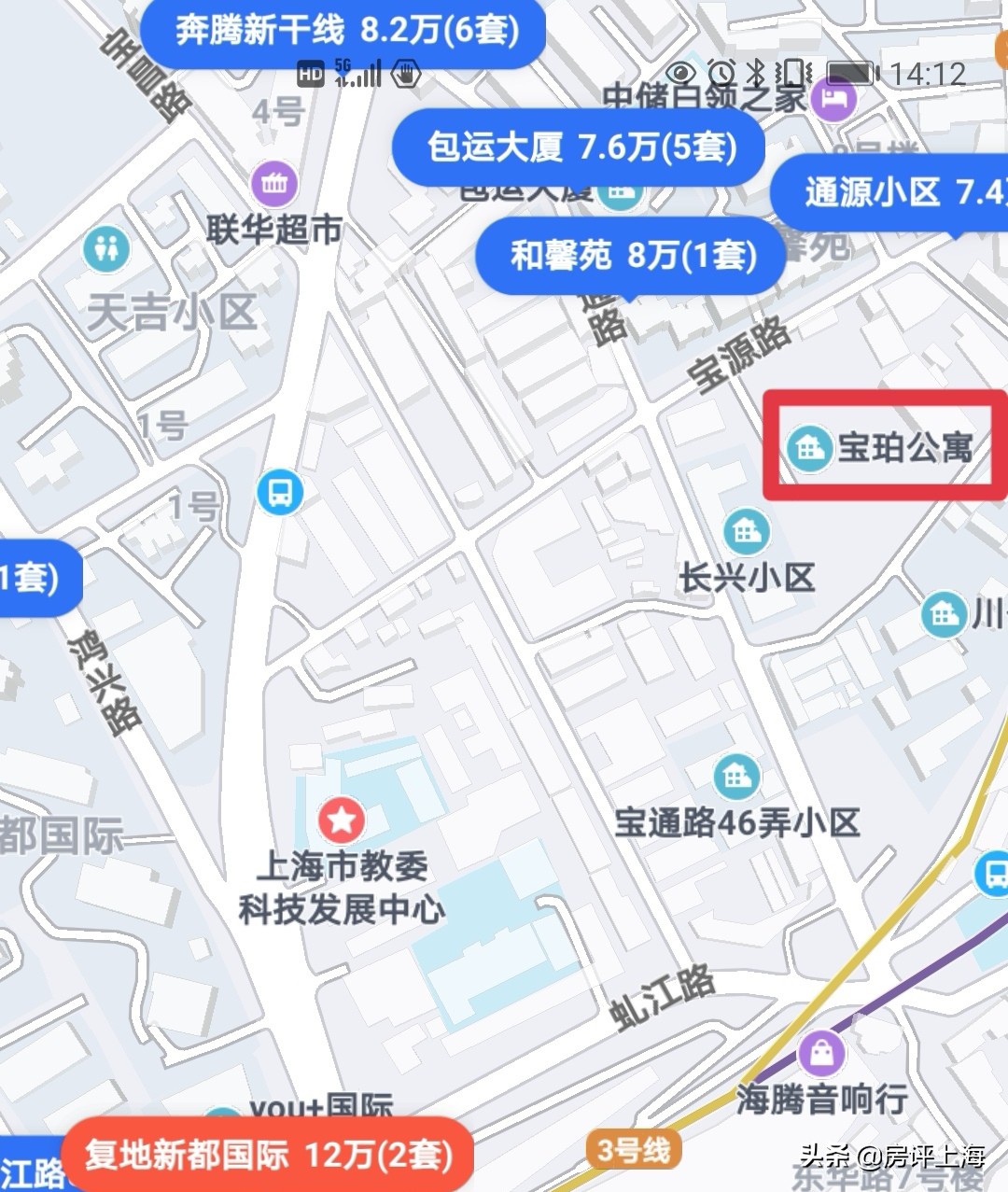 内环内的迷你盘，宝珀公寓能打多少分？