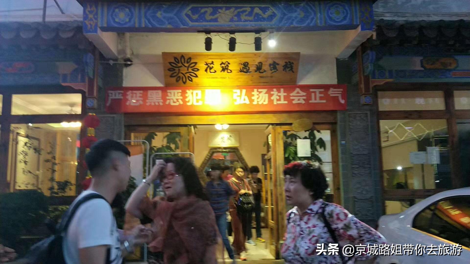 精致的贵州荔波小镇，去过再也忘不掉
