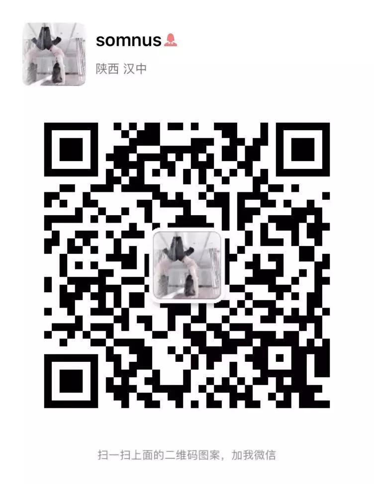 软妹子教瑜伽,软妹子学瑜伽