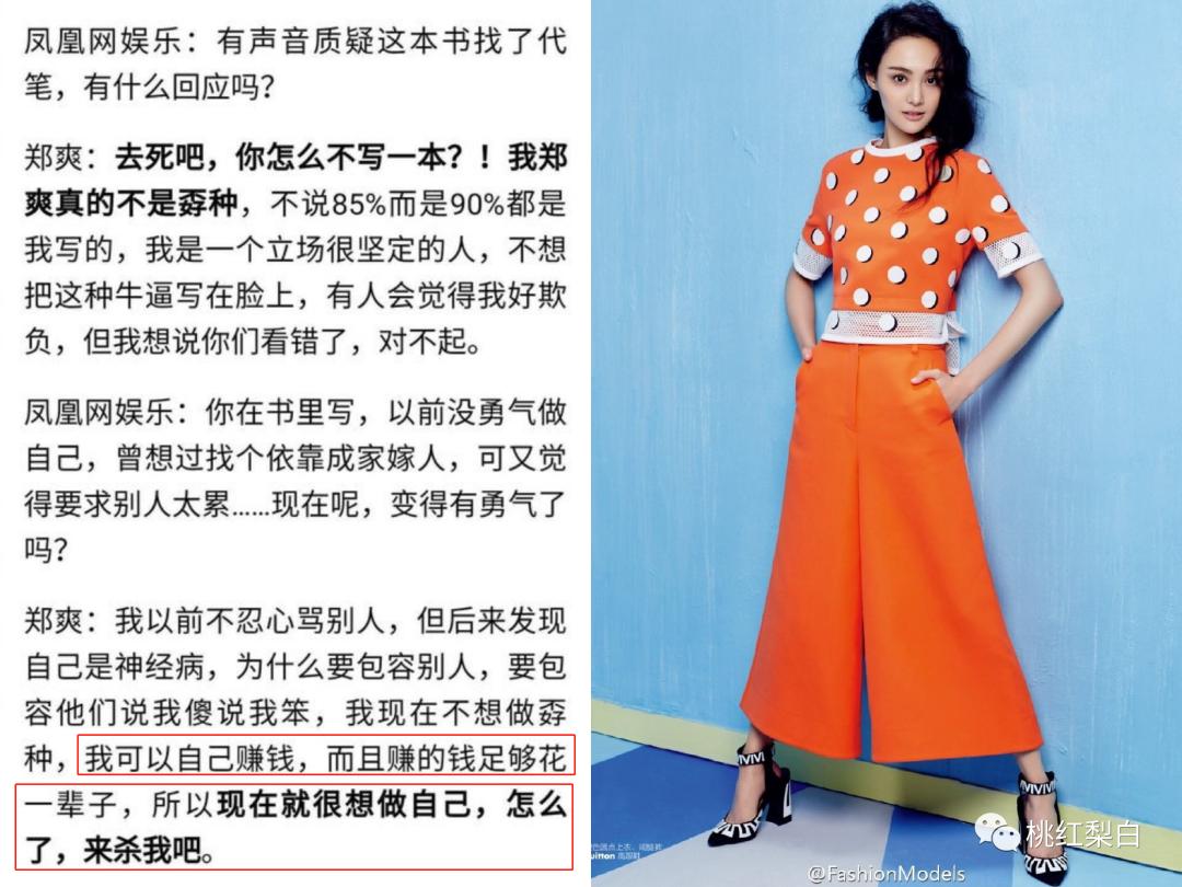 赚了一辈子钱为什么都没钱,赚了几百万花不完