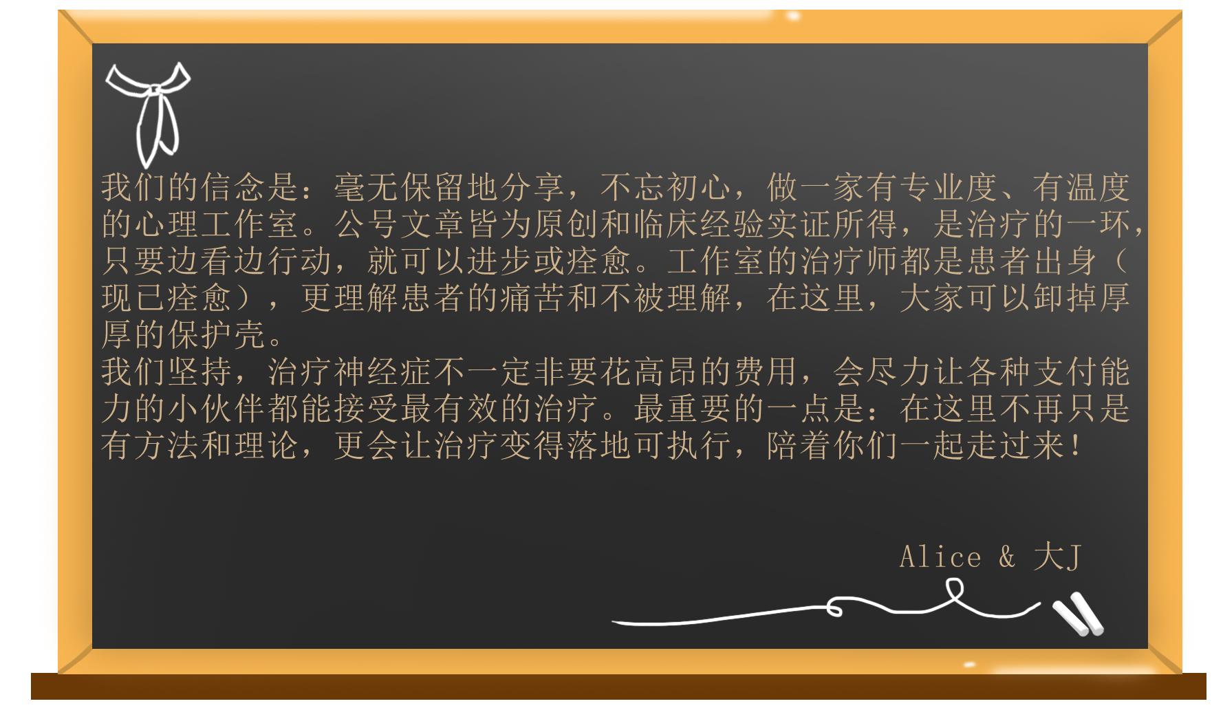 强迫思维怎么治愈,怎样才能彻底赶出强迫思维