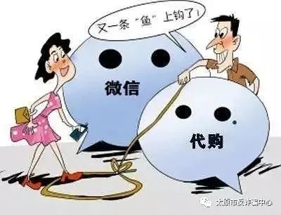 当心你的朋友圈可能泄露了你隐私,警惕你的朋友圈