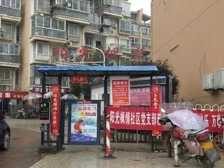 南昌拍卖房最新消息,南昌二手房拍卖公告