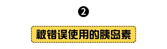 所有人吃伟哥都有作用吗,吃伟哥会有什么作用吗