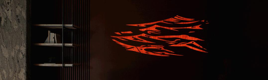 首发|诗意空间x百搭园：半山为序，构建山居生活