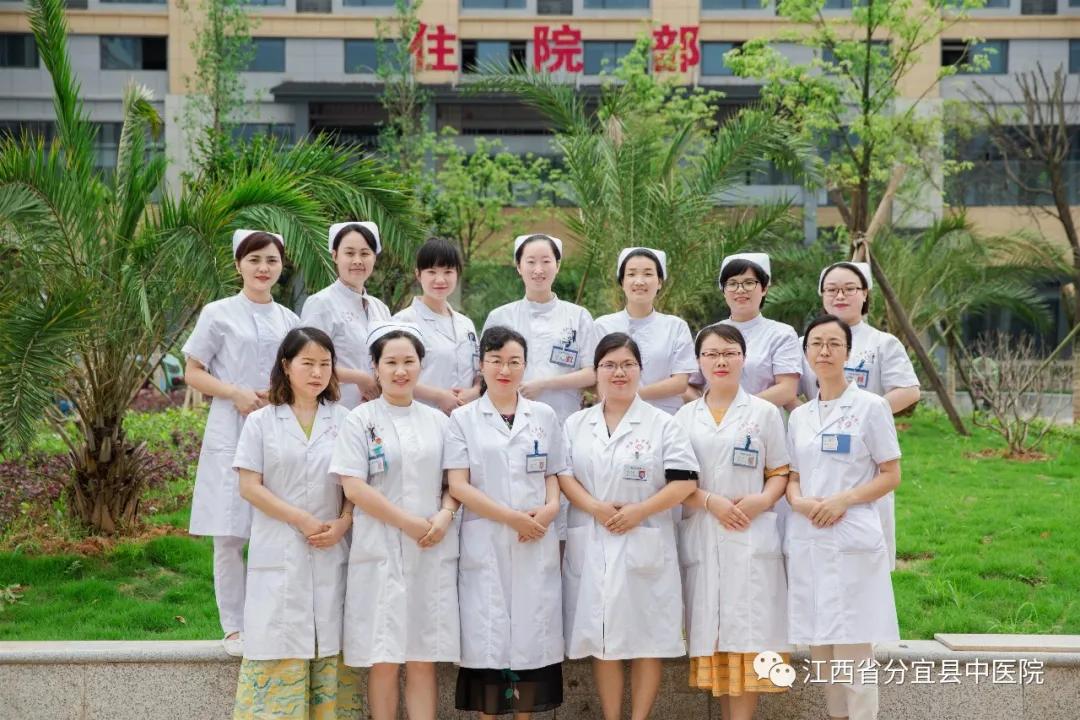 江西分宜县中医院重点学科妇产科用天使之手呵护“女人花”