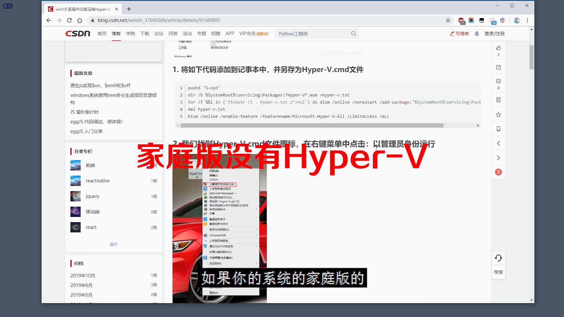 windows虚拟机怎么创建磁盘分区,windows如何创建虚拟机