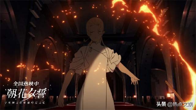 朝花夕誓奥斯卡获奖,提名奥斯卡长篇催泪动漫朝花夕誓