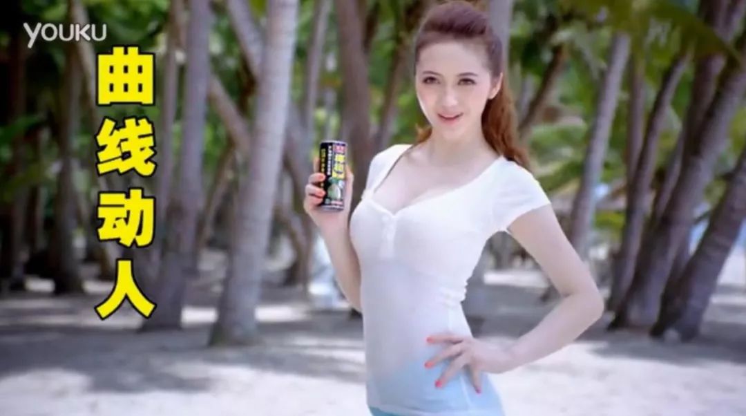 椰树牌广告被叫停,椰树牌广告擦边引发争议