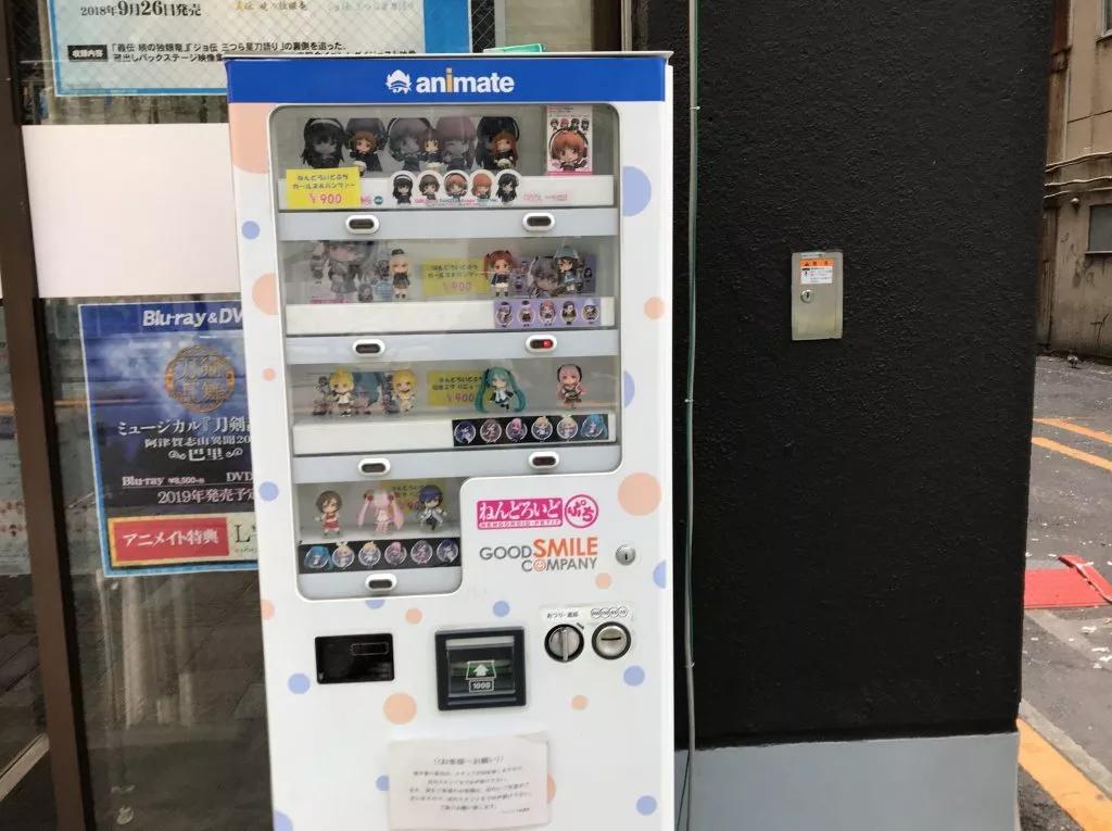 想买一个自动售货机,自动贩卖机日本