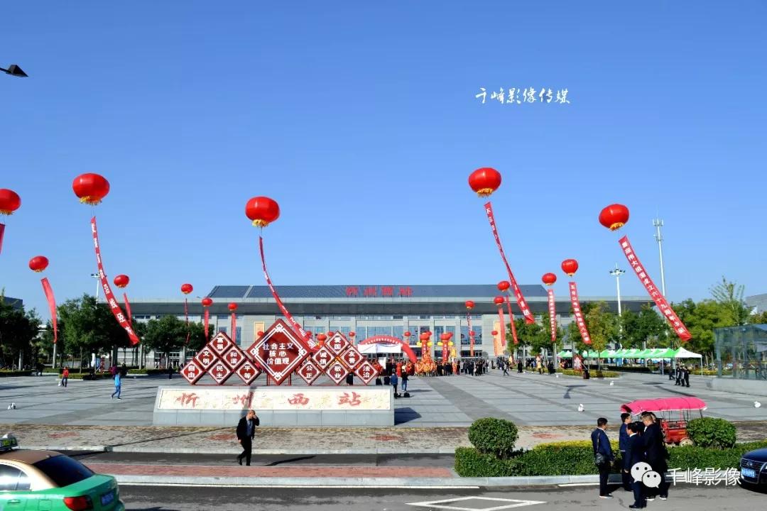 忆家乡客运,忆家乡的视频