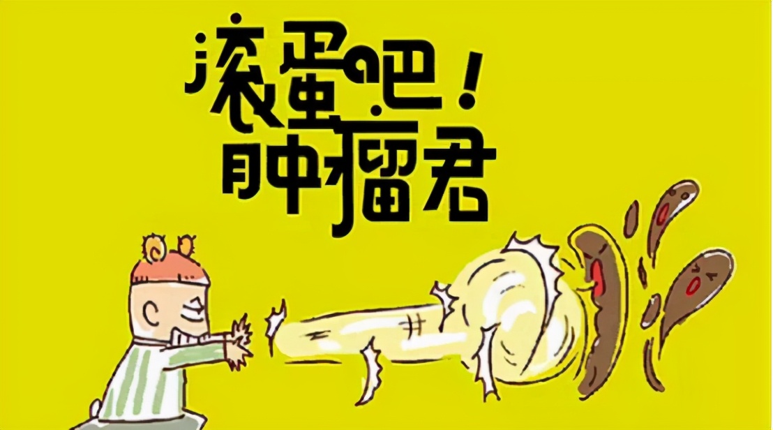 胃癌晚期放弃化疗中医介入,胃癌化疗后中医如何调理