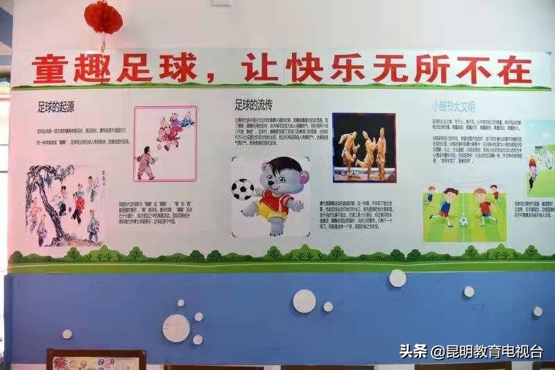 枫林盛景幼儿园学费,枫林盛景附近幼儿园