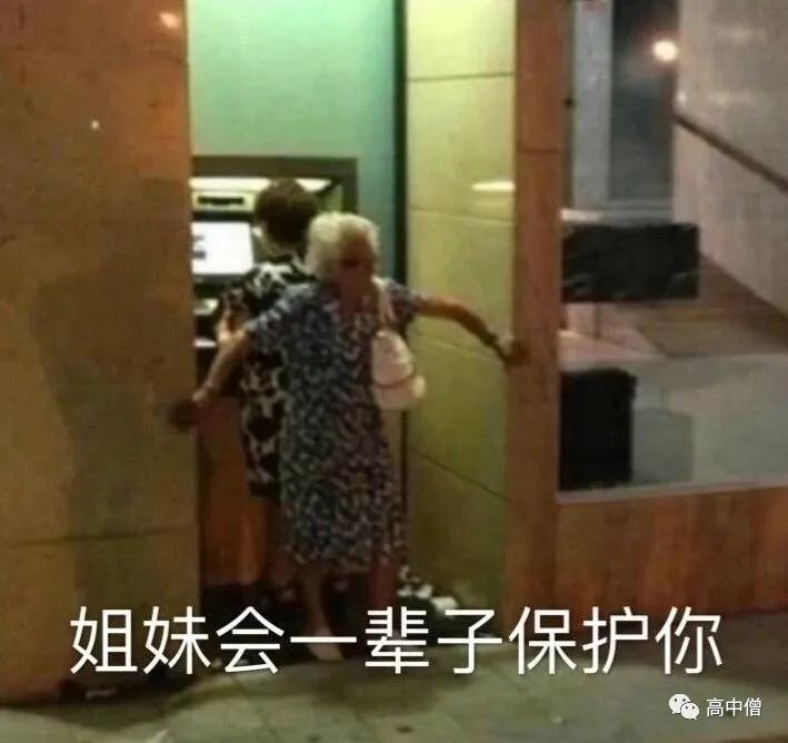 如何逼自己努力学习初中,如何靠一个暑假提升自己