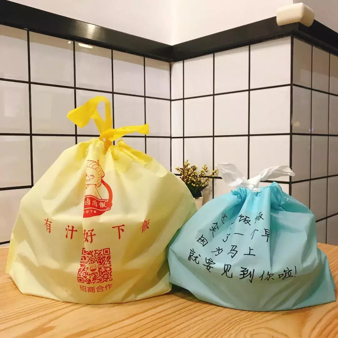 加盟店一般都要去培训吗,开加盟店要学习吗