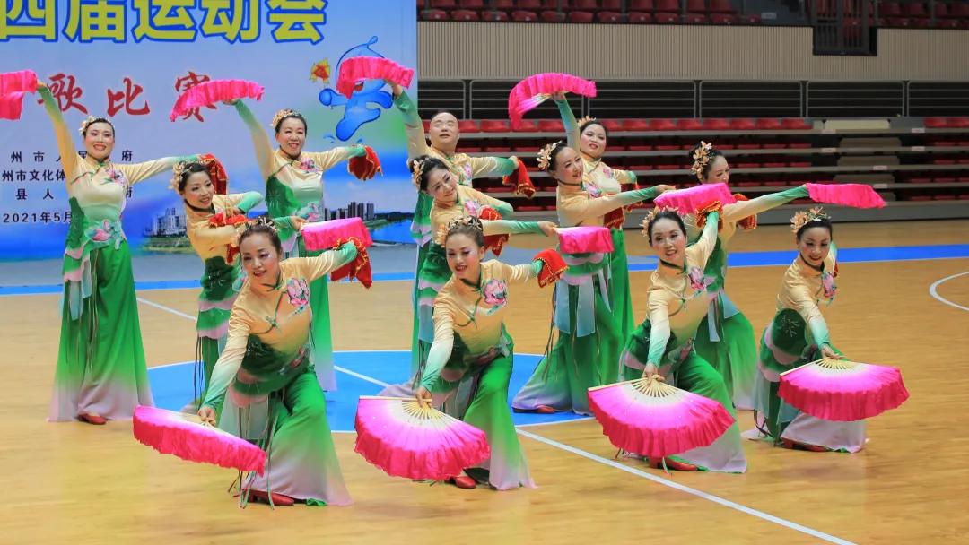 达州四年一届运动会,达州市的第四届市运会