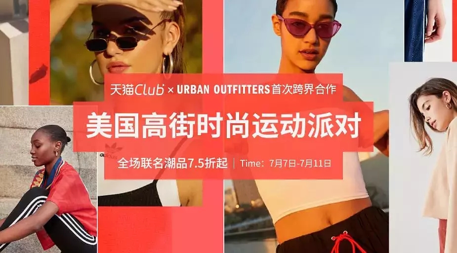 瀹夊埄鏈夊摢浜涘搧鐗屾棗鑸板簵,瀹夊埄鍥介檯澶х墝浜у搧