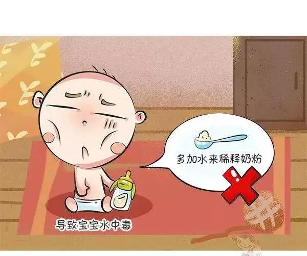 奶粉问题引发焦虑,抵抗力差的如何选奶粉