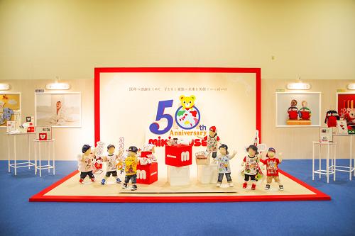 以匠心守护童心——MIKIHOUSE50周年纪念版T恤正式上市