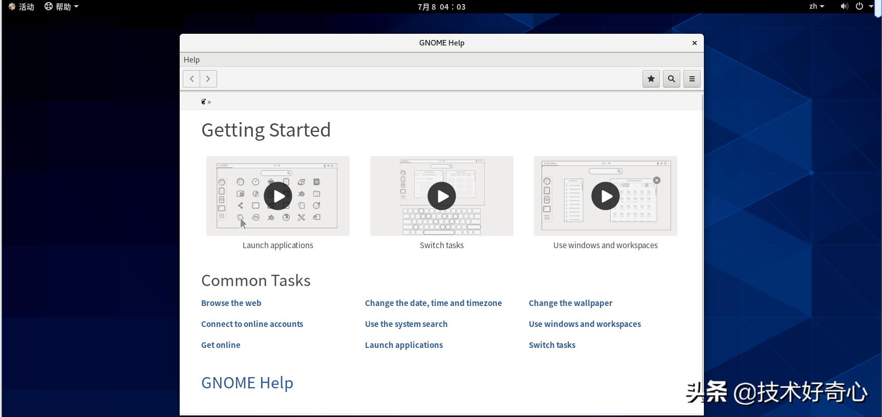 centos8linux浣跨敤鏁欑▼,linuxcentos8.0