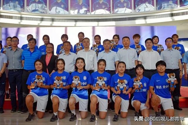 来喽，老弟！全新泰达女足成立，姑娘们期待玫瑰绽放