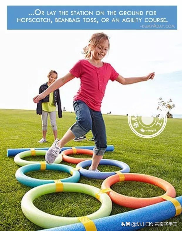 幼儿园秋季运动会游戏项目展板,幼儿园冬季运动会游戏项目有哪些