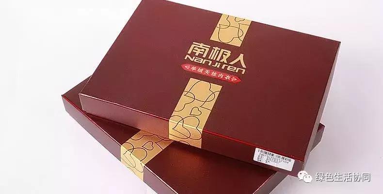 淘宝100元的质检报告,淘宝质检1000元