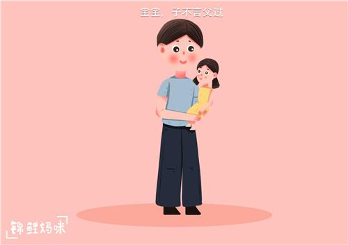 妈妈的不同表达决定了孩子的一生 (两个妈妈不同态度决定孩子的人生)