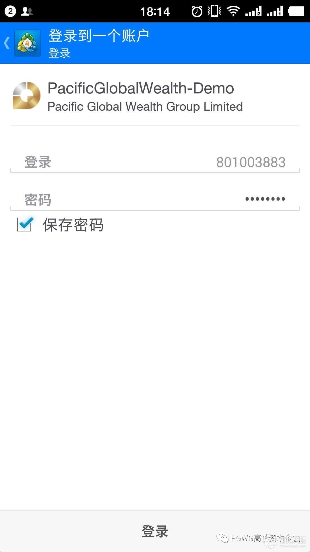 mt4手机版怎样下单自带止盈止损,安卓版mt4如何设置追踪止损