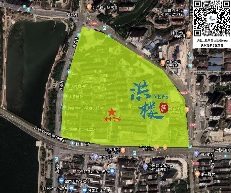 青云谱2023小学学区划分,青云谱师大附属博文学校学区划分