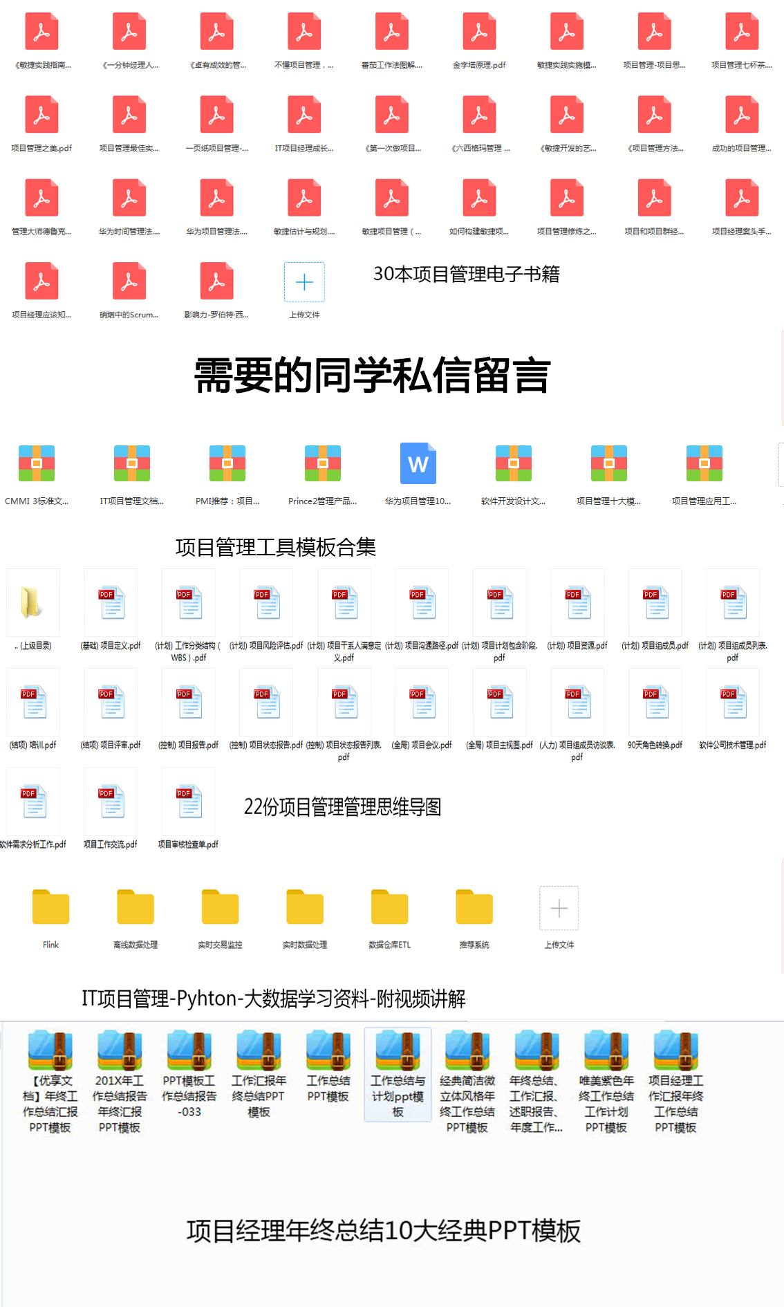 我陪“影后”女客户演过最好的一场戏