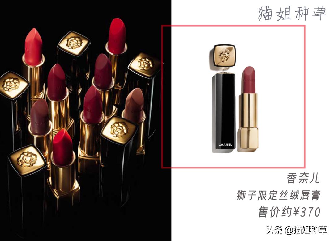 香奈儿口红情人节限定礼盒老款,香奈儿限定新品口红