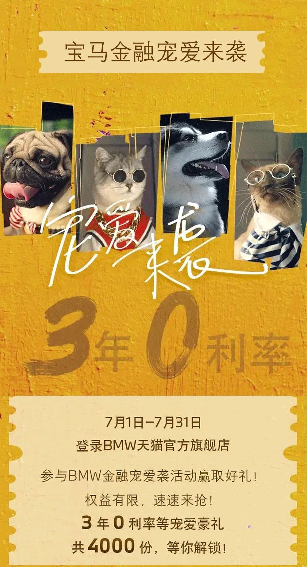 石家庄宝马宝翔行电话,石家庄宝翔行宝马二手车