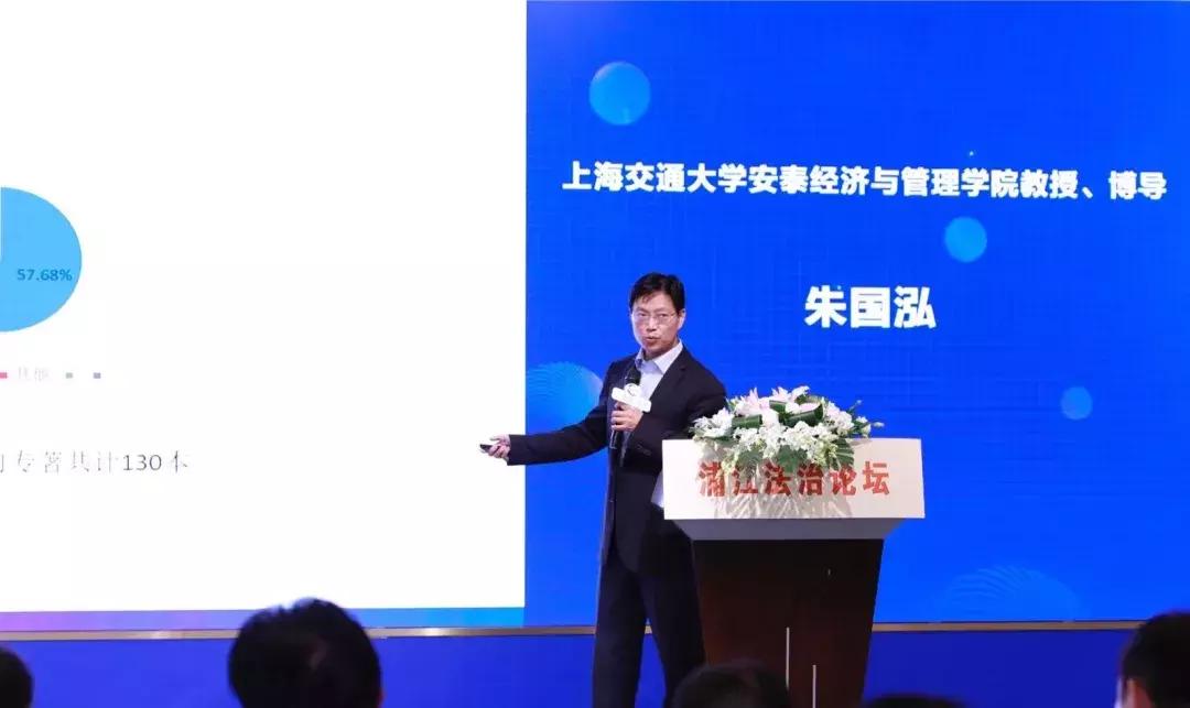 200家上市公司董秘齐聚上海星动力中产网产业资源再升级