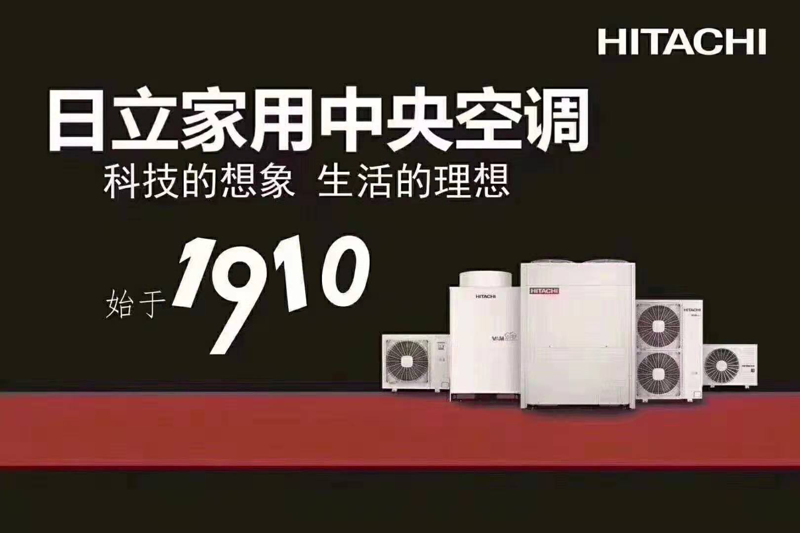 全军大型比武现场,全军大比武现场