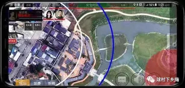 定制你的专属旅行,趣体验团建定制