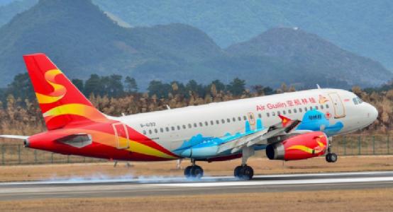 2021年,我国最小的10家航空公司